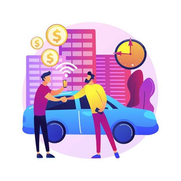 How Moving to a New State Affects Your Premium